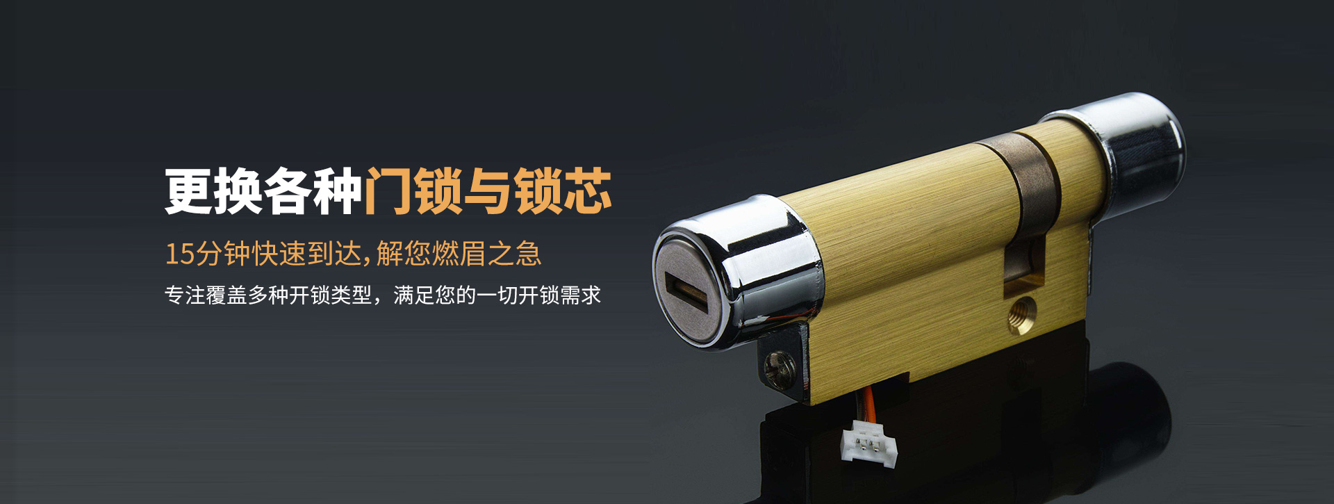 玉溪新平彝族傣族自治县banner03